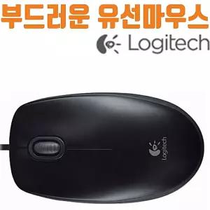 로지텍 로지텍마우스 O-M90 노트북마우스 컴퓨터 노트북 마우스 유선