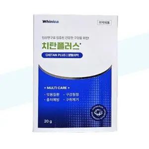 [화이니카] 화이니카 치탄플러스 분말치약 20g