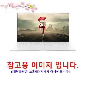 2023 울트라PC 15UD50R-GX5RK 32G램 512GB FT