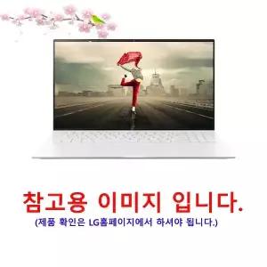 2023 울트라PC 15UD50R-GX5RK 32G램 WIN11 512GB FT
