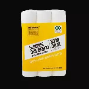 노브랜드 3겹 화장지 33m X 30롤 1개 휴지 타올 티슈