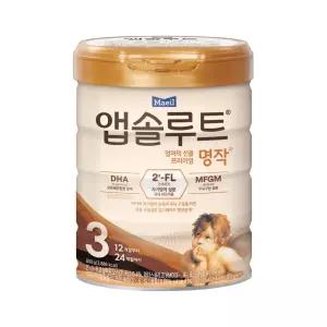 앱솔루트 명작 2FL 분유 3단계(12~24개월)