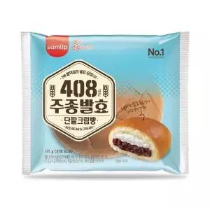 [오티삼립]간식빵 주종발효 단팥크림빵 10봉