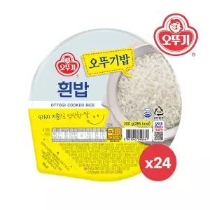 오뚜기_오뚜기밥 210G x 24개