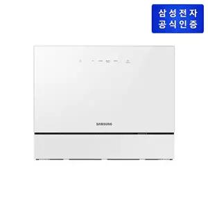 [삼성전자]삼성 비스포크 식기세척기 DW30FB300CW0 카운터탑 6인용