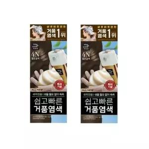 [미쟝센] 미쟝센 올뉴 쉽고빠른거품염색 4N 짙은갈색 2개