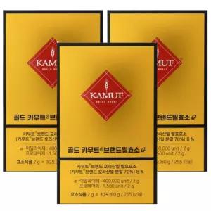 그레인온 골드 카무트 효소 G 2g 발효효소 30포 x 3박스