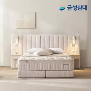 [금성침대] 루미에르 호텔형 침대 프레임+매트리스+패널1 라지킹LK