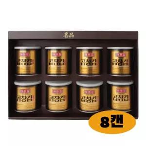 대천곱창김 캔김 8개 선물 세트 30g x 8개 명절 선물 - 8캔