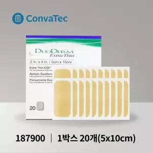 콘바텍 듀오덤 엑스트라씬 187900 습윤밴드 5 x 10cm 20매입 1박스