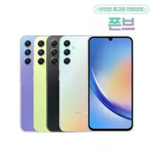 삼성 갤럭시A34 5G 공기계