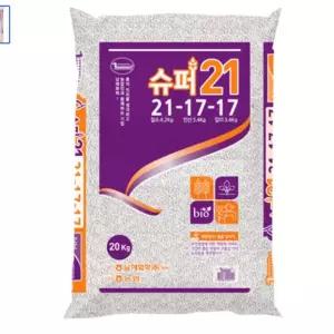 메온셀 남해화학/슈퍼21/20kg 1포/복합비료 21-17-17