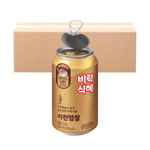 팔도 이천햅쌀이 담긴 풀오픈캔 비락식혜 335ml 24캔