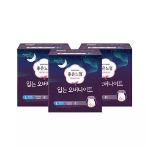 좋은느낌 입는 오버나이트 대형 8입, 3팩