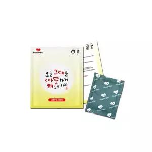 해피데이 국산 핫팩 포켓용(45g) 30매 따뜻해 주머니 손난로 2024년 생산