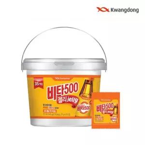 비타500 통젤리 27g x 35봉 젤리 간식