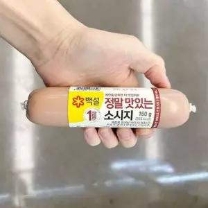 백설 정말 맛있는 소시지 160g tx801480