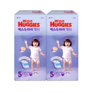 하기스 2025 맥스드라이 팬티 5단계 (여아) 44매 2팩