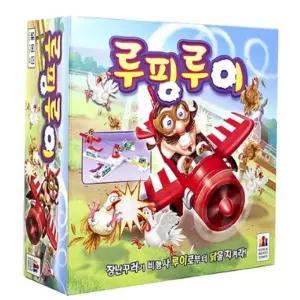코리아보드게임즈 NEW 루핑루이