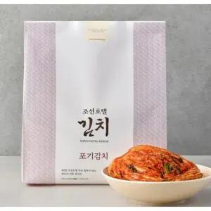 | 피코크 | 조선호텔 김치 포기김치 5kg 야식 간편식 깔끔한 매운맛 여행 캠핑