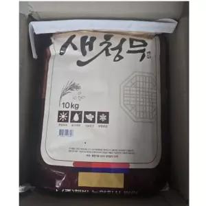 2025년 햅쌀 특등급 새청무 쌀10kg