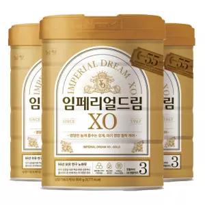 남양유업 임페리얼분유 XO 골드 3단계 800g 3캔