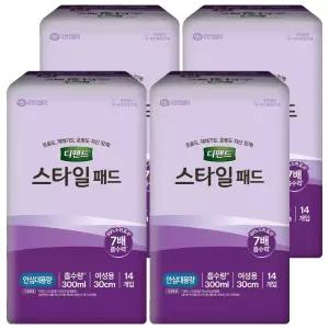 디펜드 여성용 저자극 흡수력 스타일 패드 안심대용량 14개입 4개 0 300ml