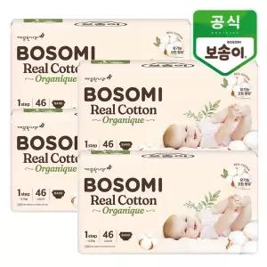 [롯데백화점]깨끗한나라 보솜이 리얼코튼 오가니크 신생아 46개입x4팩