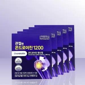 [셀러허브]주영엔에스 관절엔 콘드로이친 1200 900mg x 60정 x 5개 / iuy (S30462629)