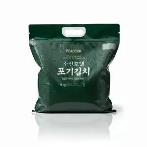 피코크 조선호텔 김치 포기김치 4kg