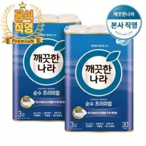 27m 물에녹는 순수프리미엄 2팩 3겹 물에잘녹는 비데 30롤