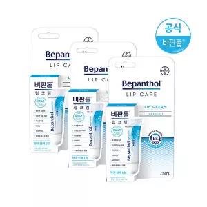 바이엘 비판톨 립크림 x3개