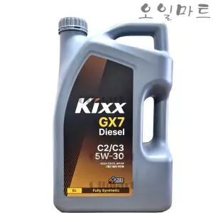 오일마트 킥스 KIXX GX7 디젤 C2C3 5W30 6L 디젤 엔진오일 Diesel C2 C3  (구 D1 C2C3 )