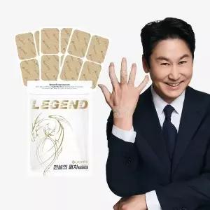 [파격할인]전설의패치 프리미엄 준대형 40매(1팩)