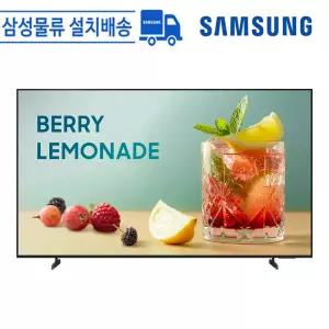 삼성 214.7cm(85인치) UHD 4K TV LH85BEFHLGFXKR 에너지효율 1등급 비즈니스TV 스탠드/벽걸이형
