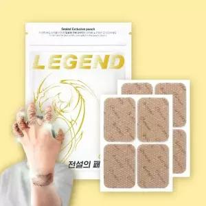 [하프클럽/라오메뜨]전설의패치 프리미엄 준대형 40매(1팩)