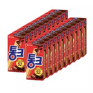 오리온 통크 초코 45gx20개(1BOX)