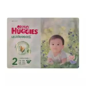 2025 하기스 네이처메이드 밴드형 기저귀 남여공용 2단계 58p X 1팩