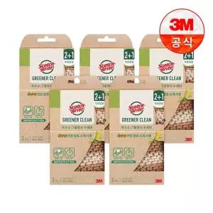 [3M]내츄럴 옥수수 그물망사수세미 2+1입(일반세척용) 5개세트