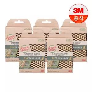 [3M]그리너클린 옥수수 3중 그물망사 수세미 2+1입 5개