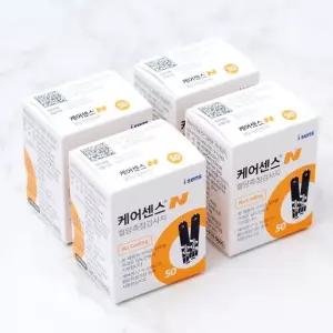 케어센스N 혈당시험지 4박스 총200매