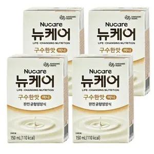 뉴케어 구수한맛 미니 150ml 24팩