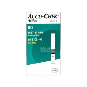 아큐첵 액티브 혈당측정 검사지 50매/스트립지/혈당검사지