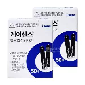 케어센스 혈당측정 검사지 100매(50매 x 2개)/스트립지/혈당검사지