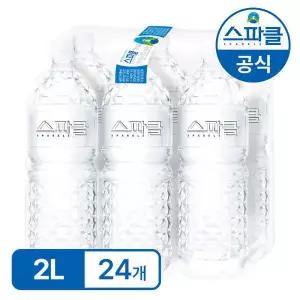 10% 스파클생수 2리터 24병 (도착보장/무라벨생수) 2리터 24병 무라벨생수 / 도착보장