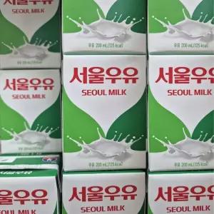 서울우유 멸균 우유 흰 200ml 48팩 (1srr)