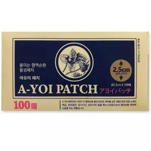 일본파스 통증 동전패치 파스 100매