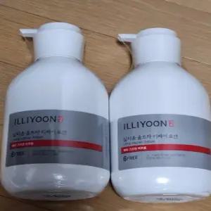 일리윤 울트라리페어 로션 528ml 2개