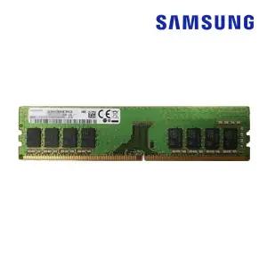 삼성전자 DDR4-2666 (8GB) PC4-21300