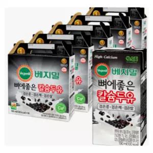 베지밀 뼈에좋은 칼슘 검은콩 깨 쌀 두유 190ml 80팩